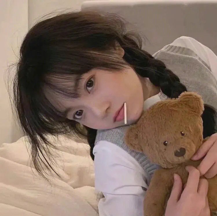蒂娜